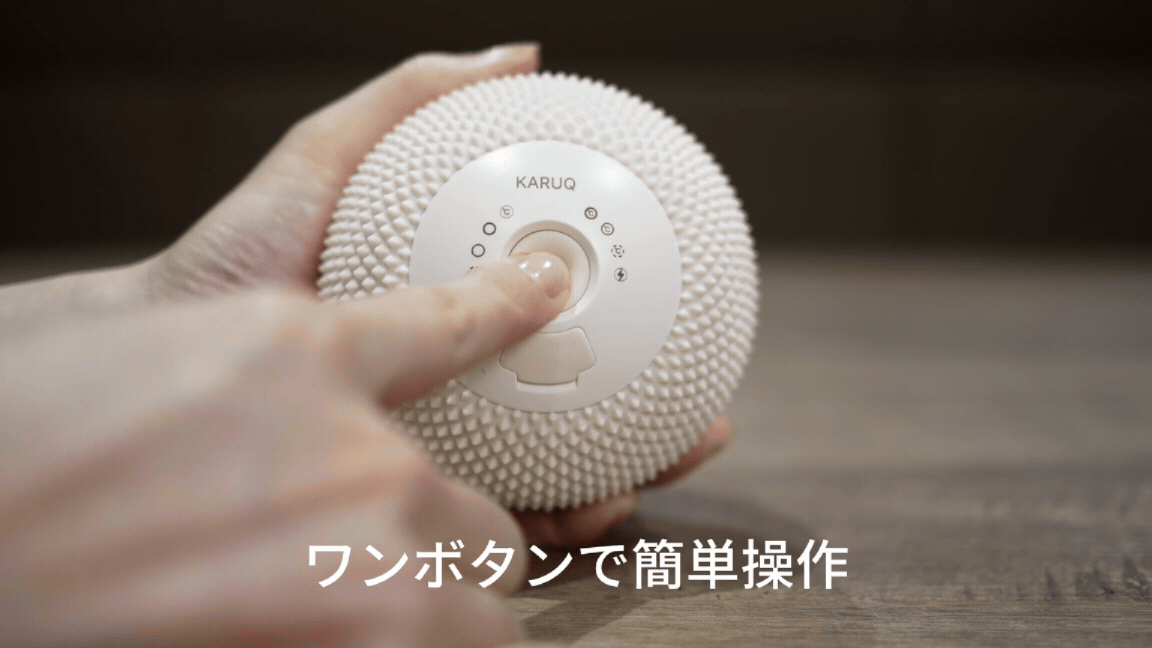 機能紹介 (1).gif