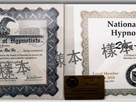 美國 NGH 催眠治療師證照課程