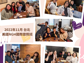 我們結業啦!