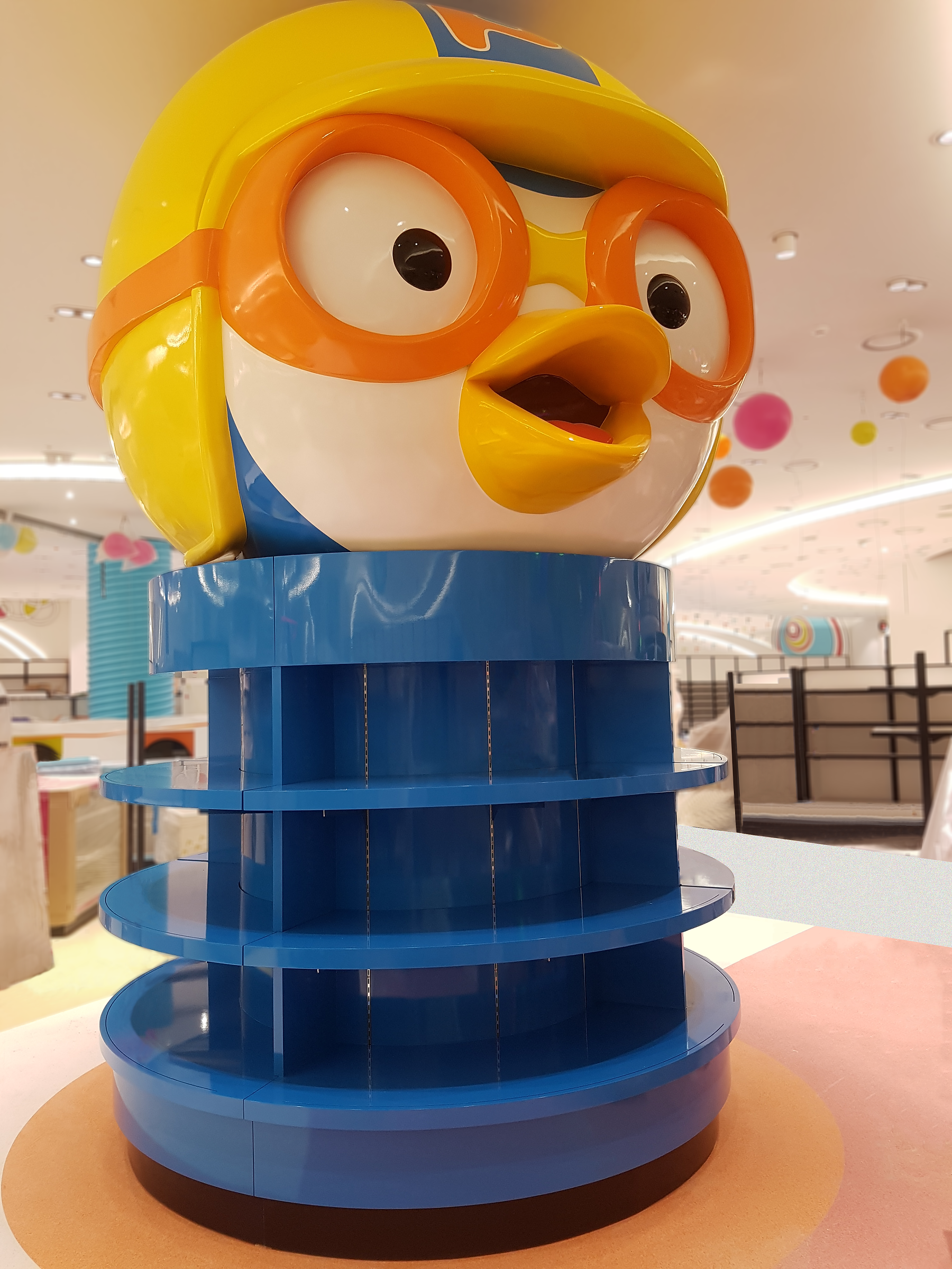 Starfield Hanam