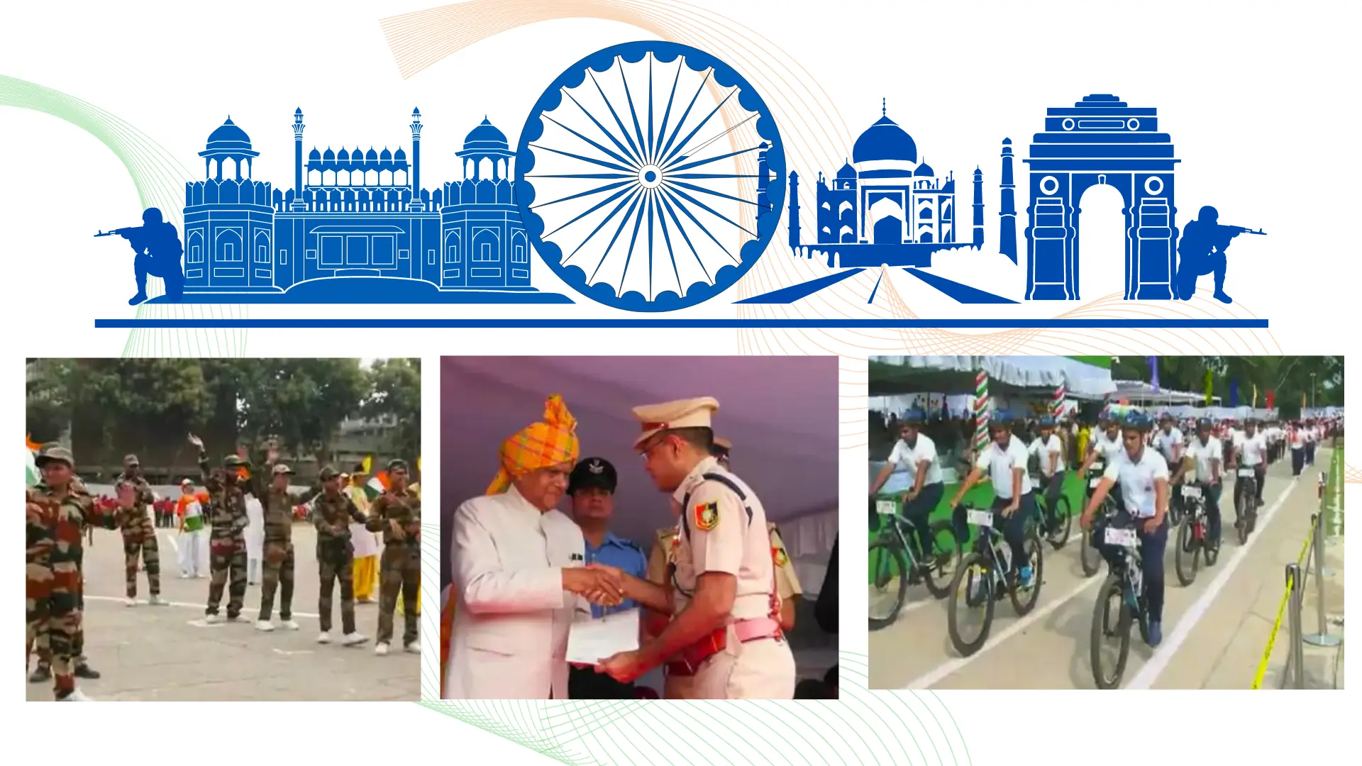 Chandigarh administration celebrates the independence day