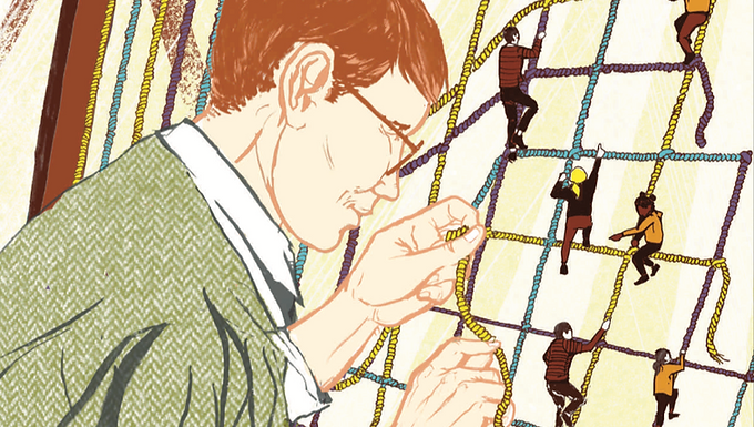 Pedagogically Focused Leadership