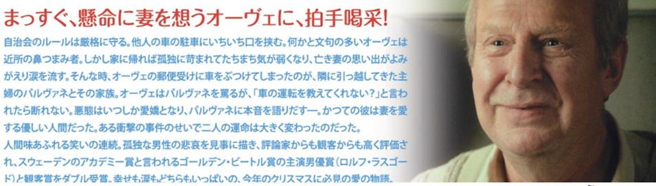 幸せなひとりぼっちD.png