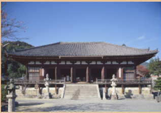 當麻寺.png