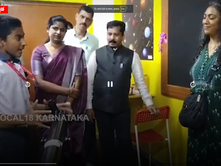 ಸ್ಟೆಮ್ ಲ್ಯಾಬ್ ಹೊಂದಿದ ಮೊದಲ ಸರ್ಕಾರಿ ಶಾಲೆ !