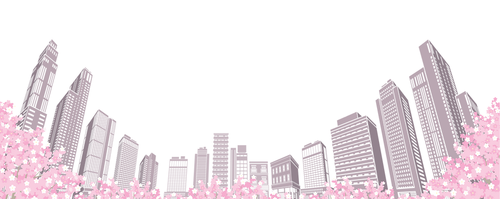 雇用