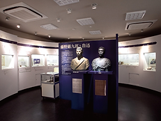 展示工事・イベント