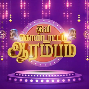 Ini Kondattam Arambam – Assistant Director, Writer