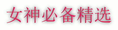 cooltext339701467572221.gif