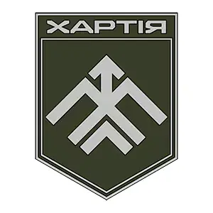 13-та бригада оперативного призначення НГУ «Хартія»