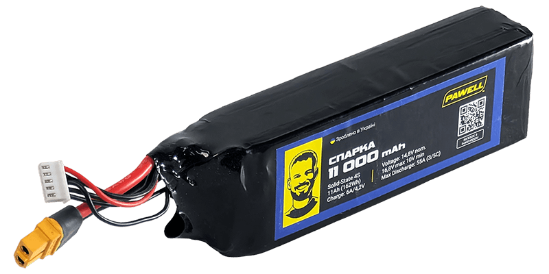 pawell-sparka-11000-battery.png