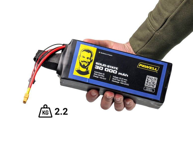 PAWELL Solid-State 66 000 Battery (Weight)
