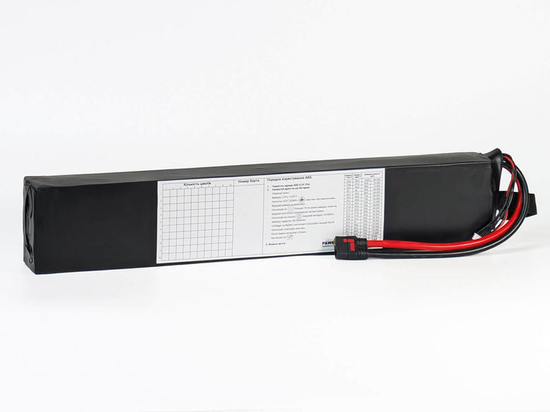 PAWELL "DOVHA-1" Battery (Specification)