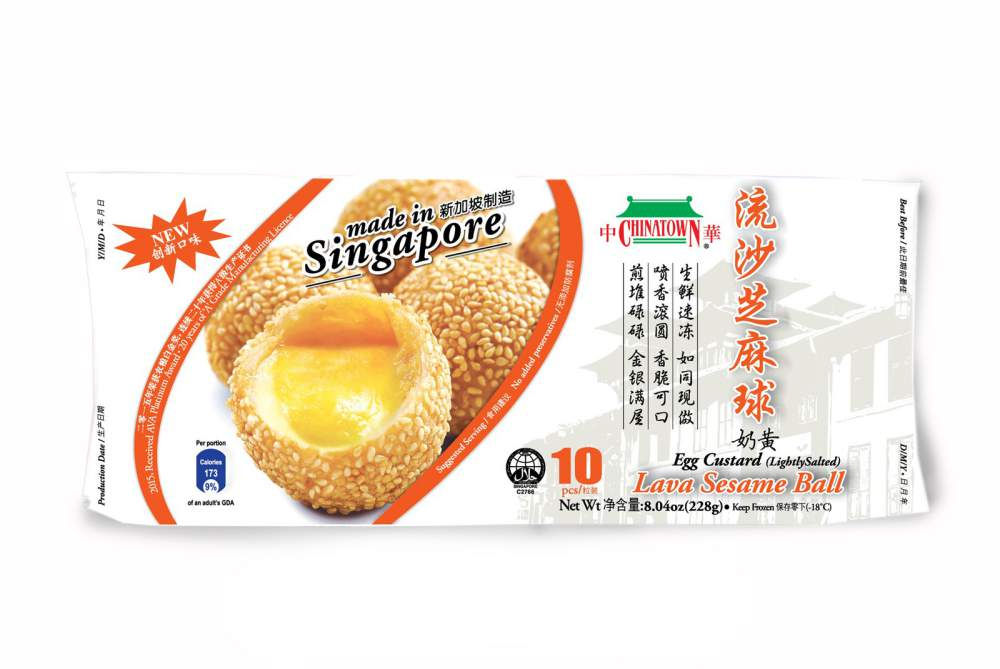 Egg Custard - Lava Sesame Ball