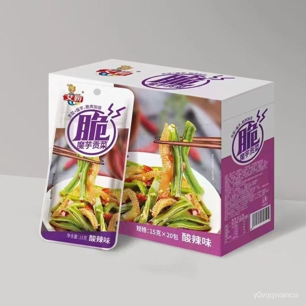 AY Goncai Konjac (Sour&Spicy Flavor) 300g 艾妍魔芋贡菜（酸辣味）