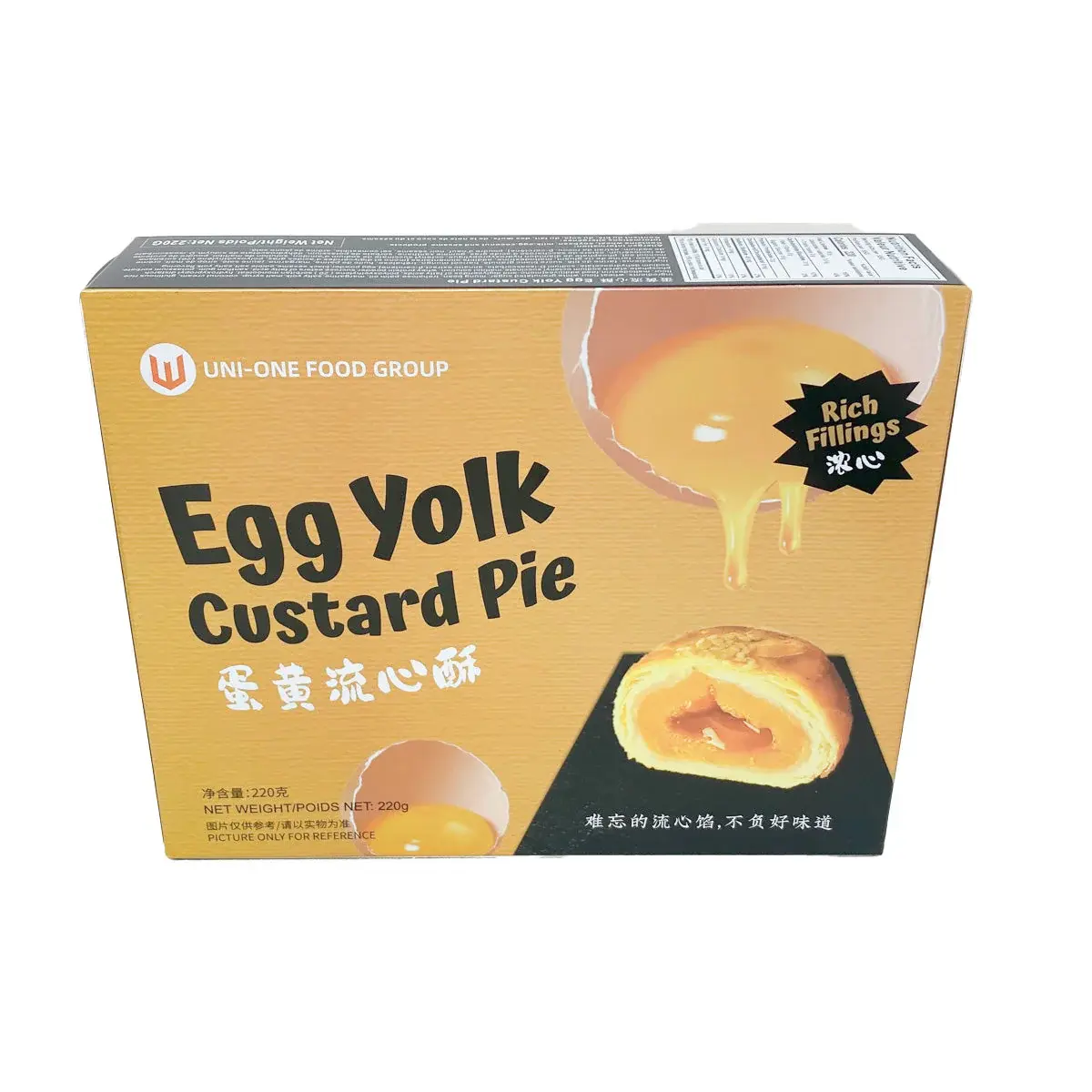 Egg Yolk Custard Pie