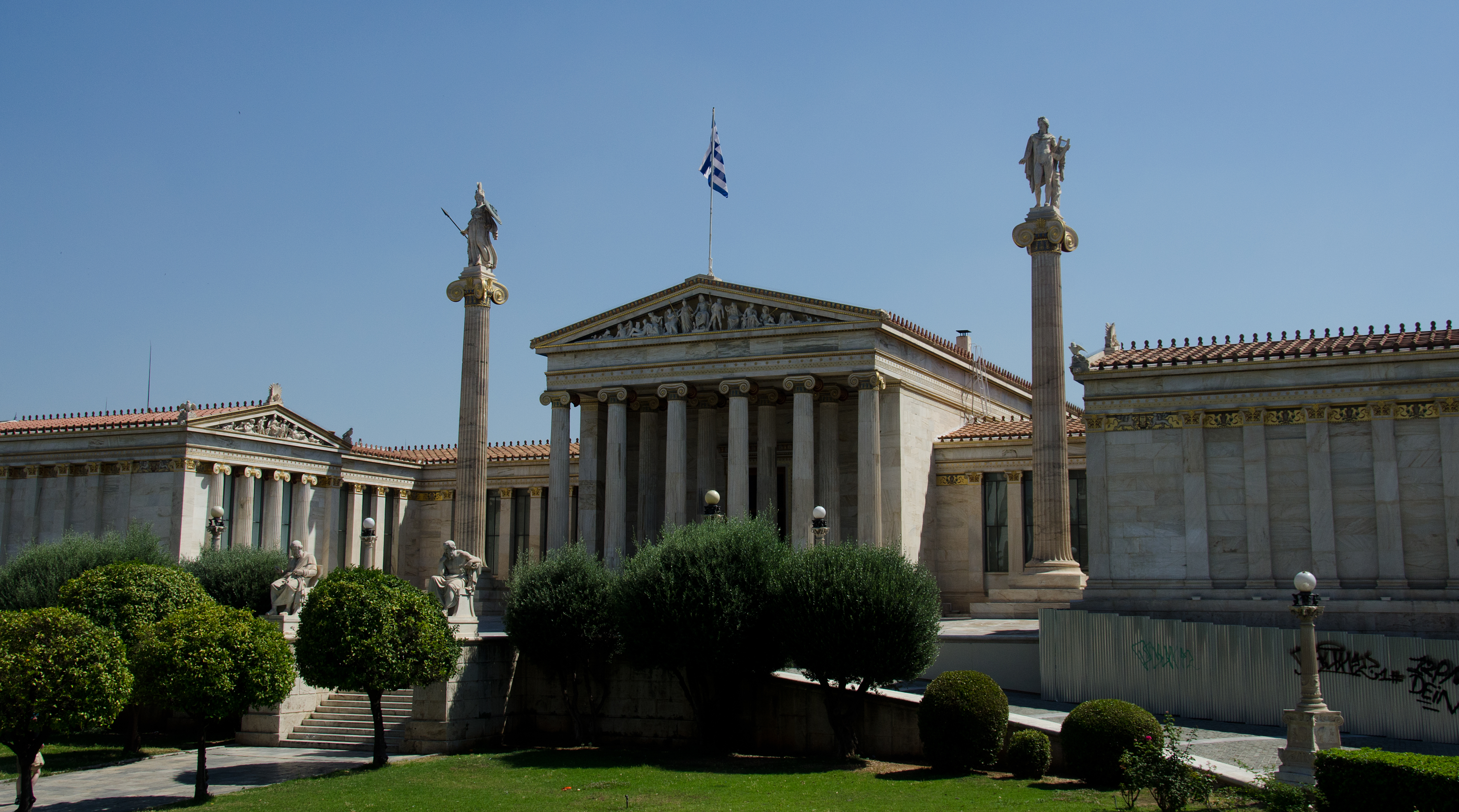Athens