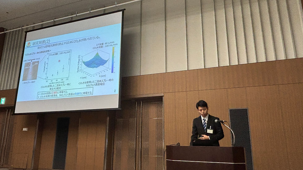 発表する渡部くん