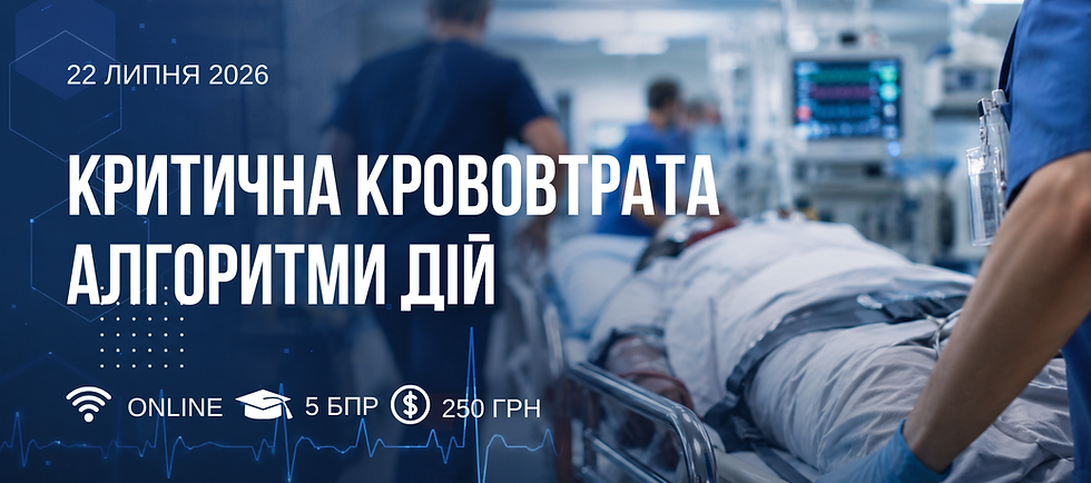 обкладинки для подій.png