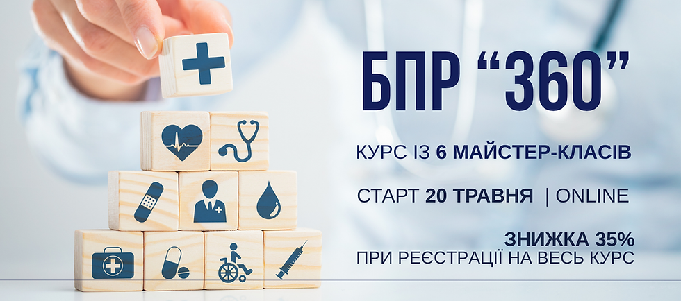 обкладинки для подій.png