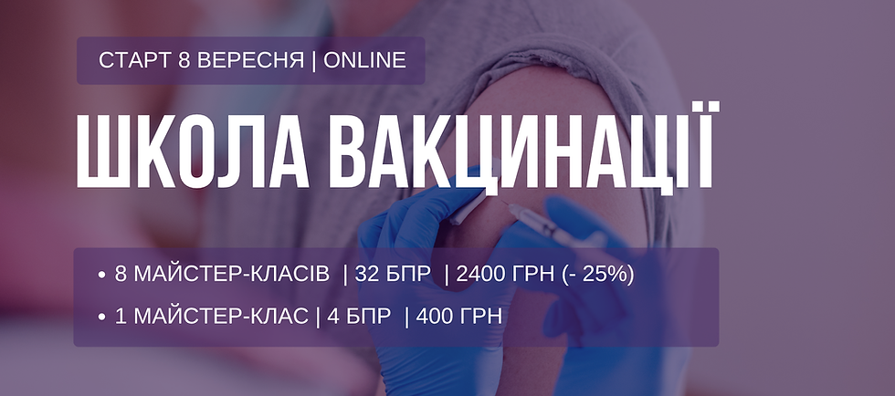 обкладинки для подій.png