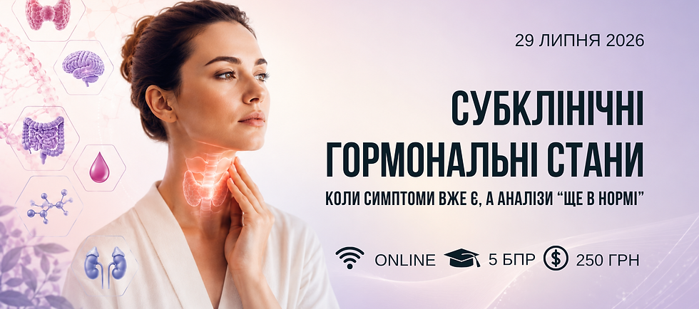 обкладинки для подій.png
