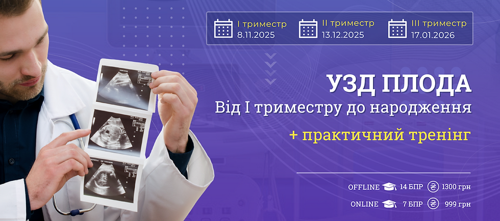 обкладинки для подій.png