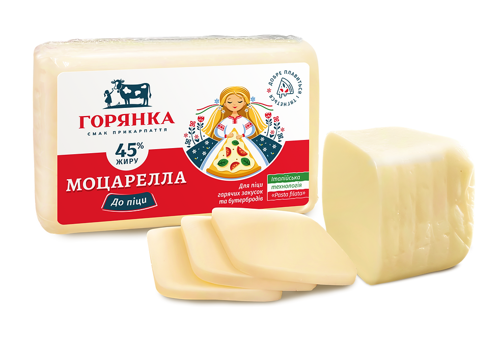 Mozzarella for pizza 45% 500/1000 g brick