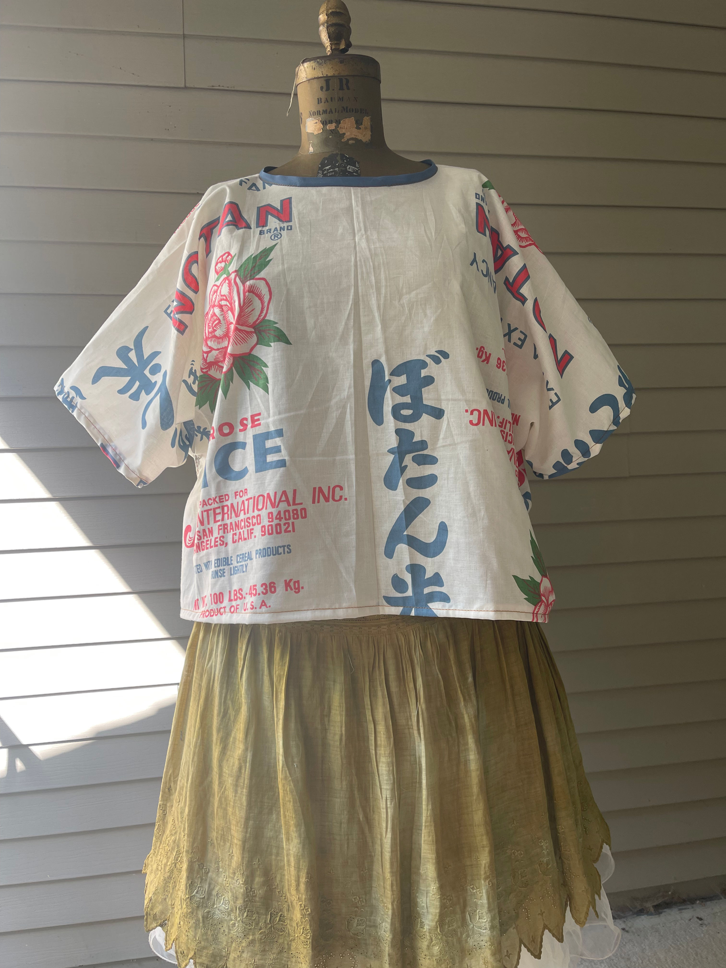 Rice Bag Top