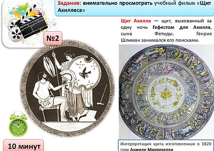 Слайд11.JPG