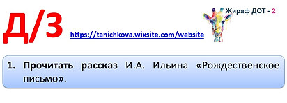 РРЛ_5_08_бедный принц.jpg