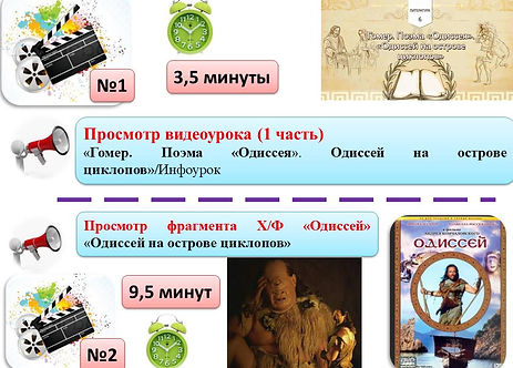 Слайд10.JPG