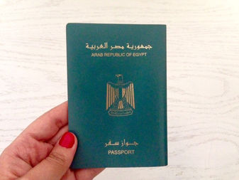 Help acquire egyptian nationality to foreign wife married to an Egyptian: