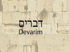 DEVARIM