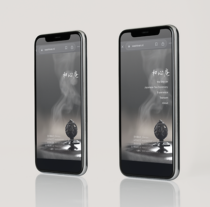 Wa Shin An phone mockup
