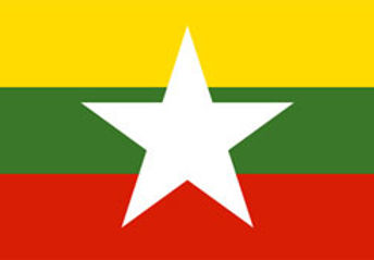 Republic of the Union of Myanmar.jpg