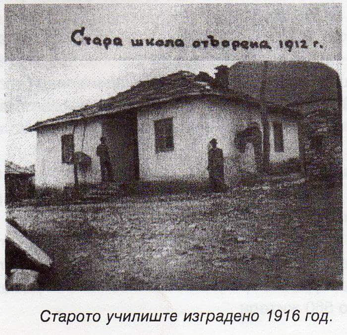 FB_IMG_1463740896511