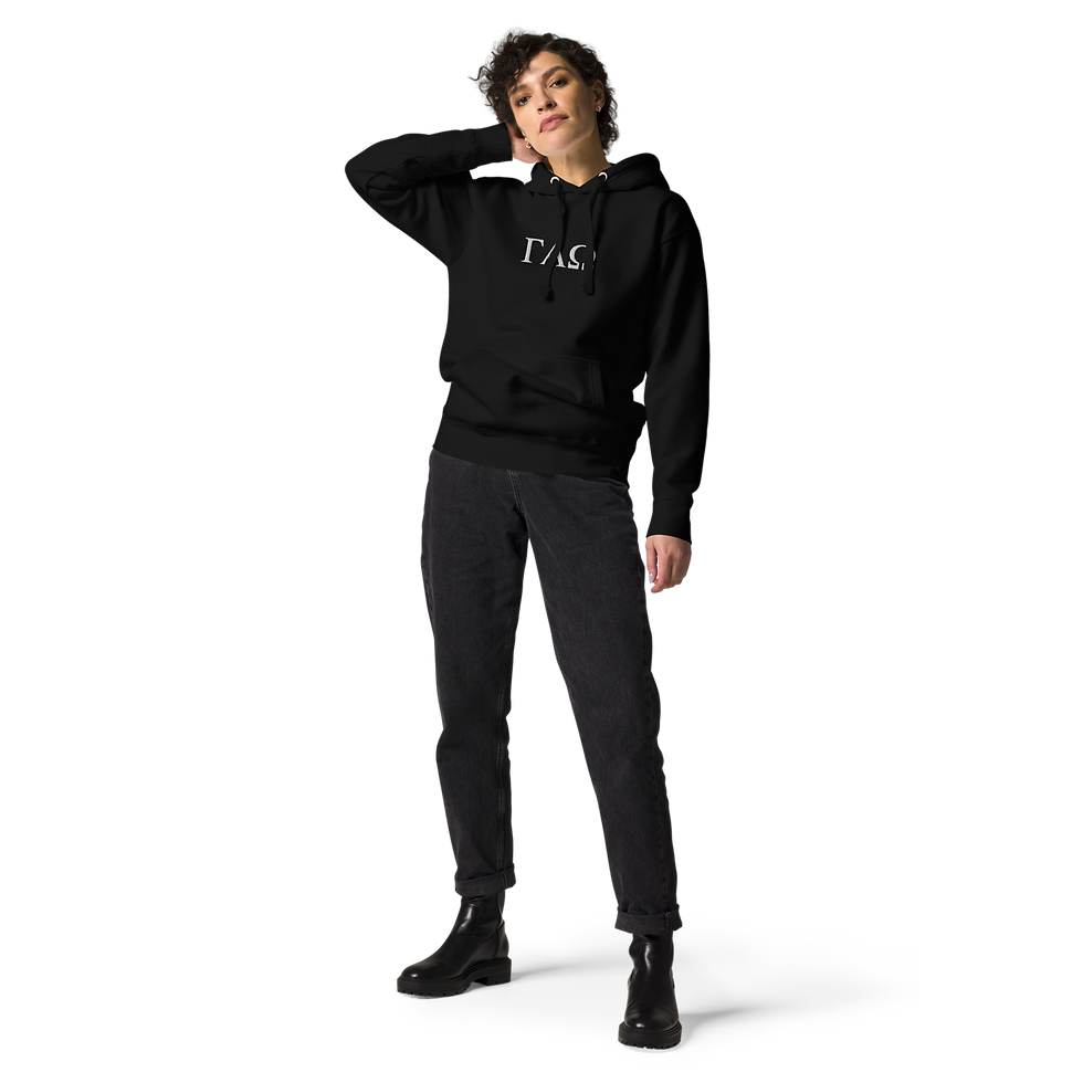 ΓΑΩ Embroidered Unisex Hoodie