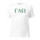 Thumbnail: ΓΑΩ Unisex T-Shirt - Green
