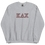 Thumbnail: ΚΔΧ Outlined Embroidered Sweatshirt - Maroon