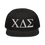 Thumbnail: ΧΔΣ Embroidered Snapback Hat - White