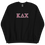 Thumbnail: Outlined ΚΔΧ Embroidered Sweatshirt - White | Lt. Pink