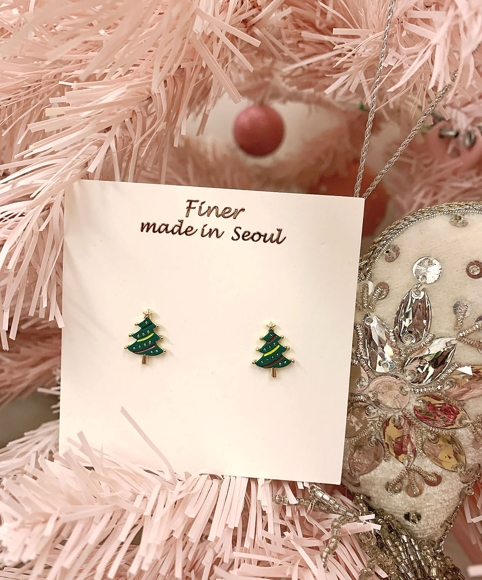 Thumbnail: Christmas Tree Stud Earrings (Dec_14)