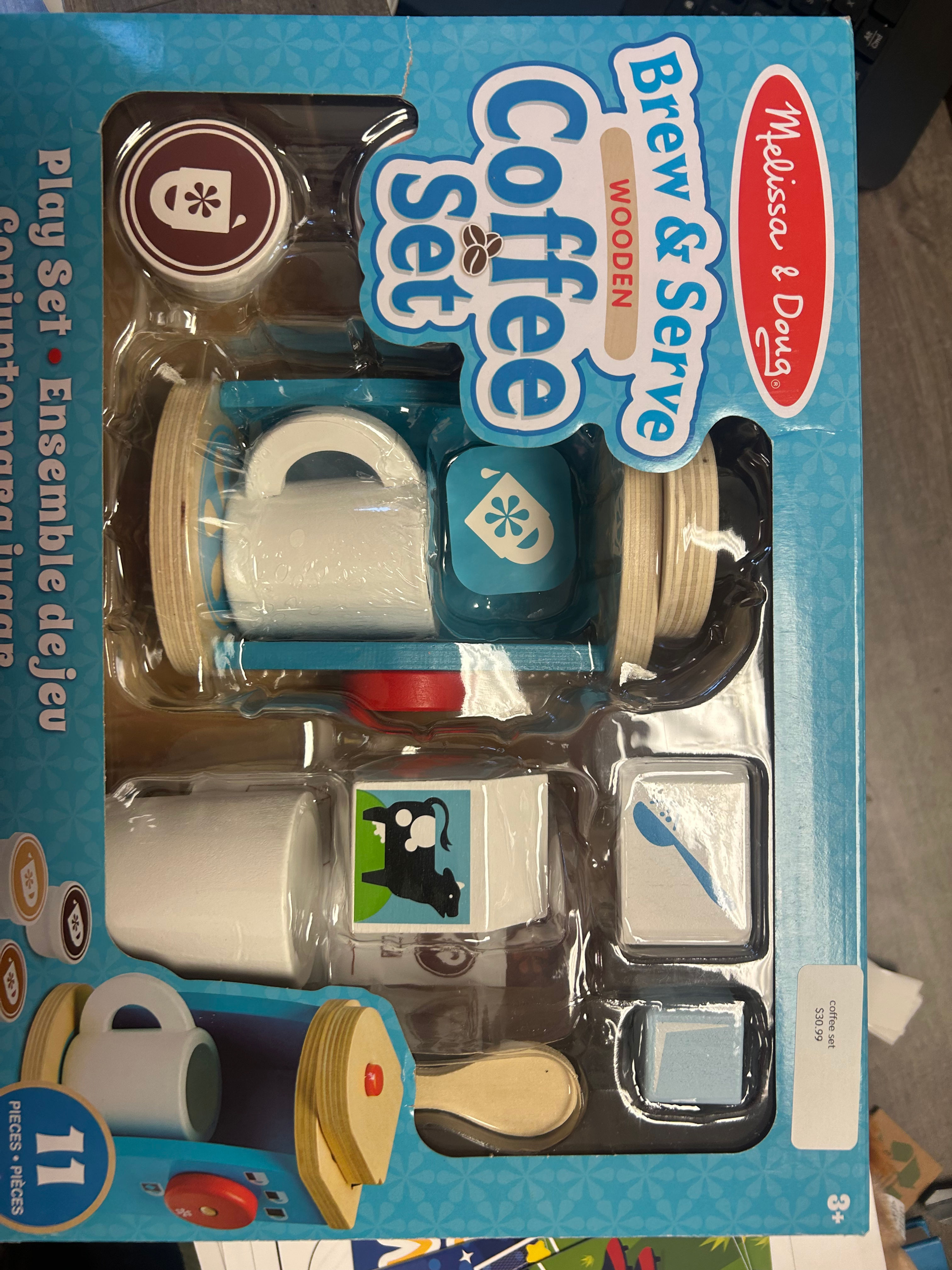 Coffee set