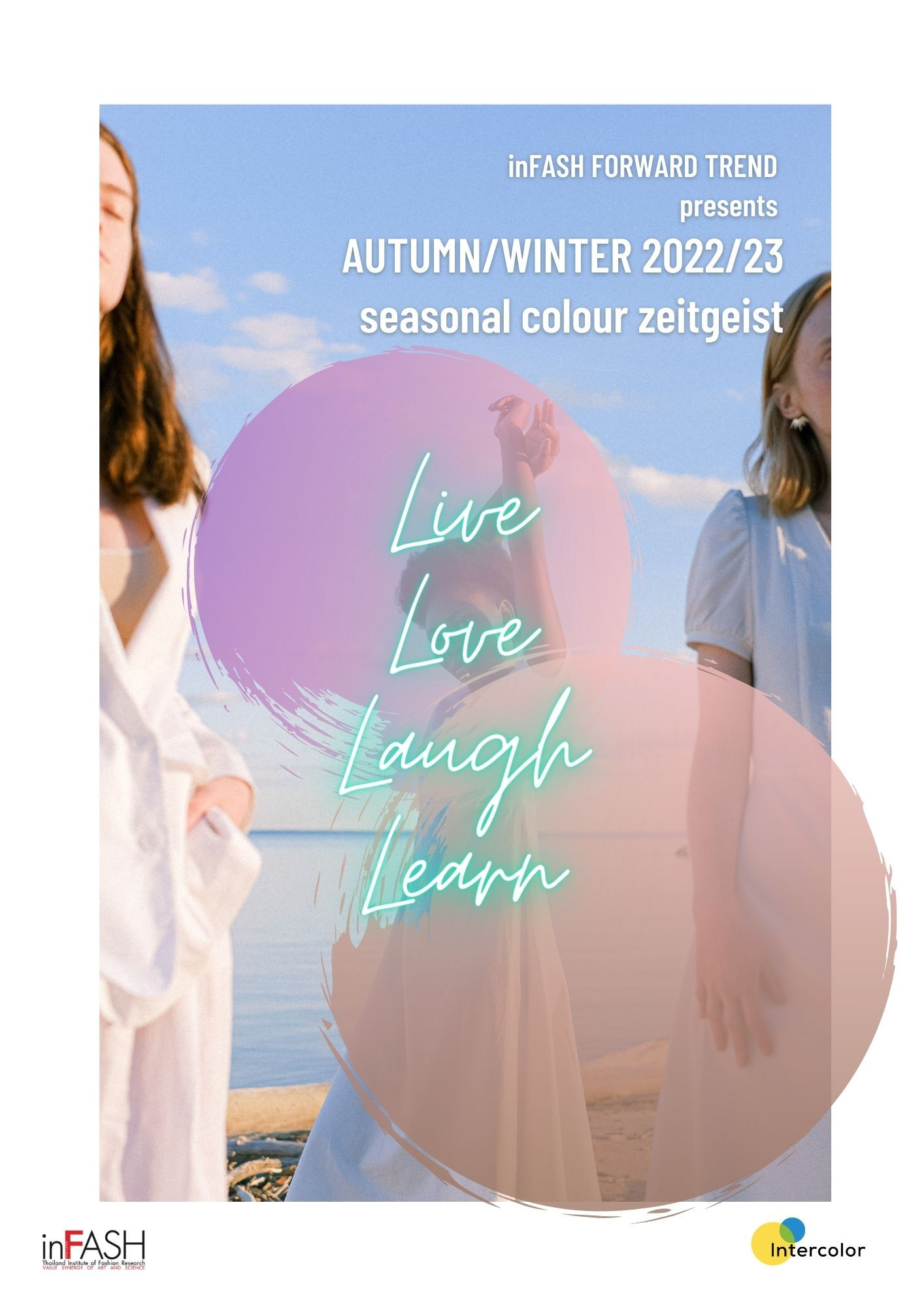 inFASH colourcard AW2022/23