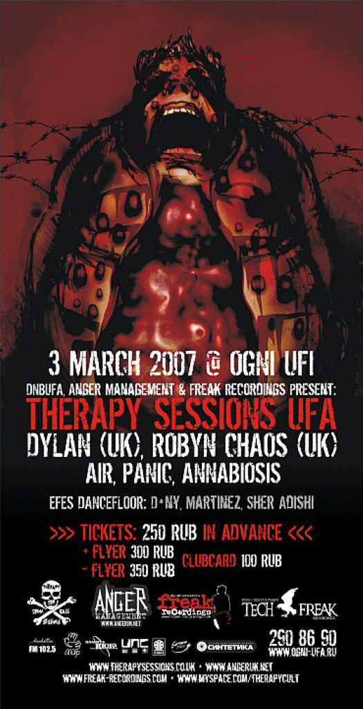 20070303 2 THERAPY_UFA_BACK