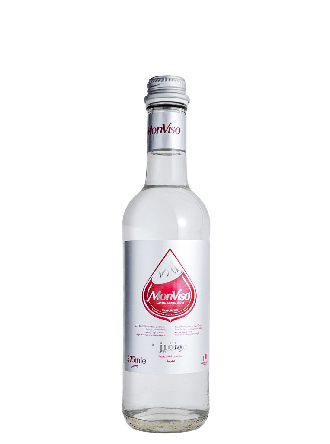 MONVISO Sparkling 375ml Glass Bottle / 20 Bottles