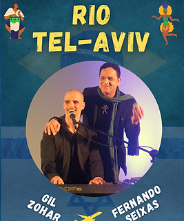 פלייר.png