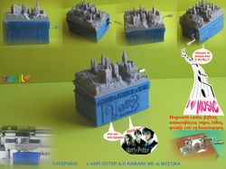 laterna Harry Potter