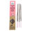 Thumbnail: Earth-inspired incense sticks
